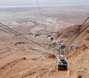 Dest 5 Masada